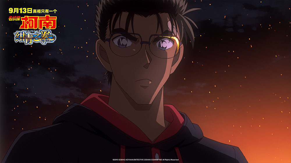 名侦探柯南绀青之拳曝正片片段柯南和基德同伙对战京极真