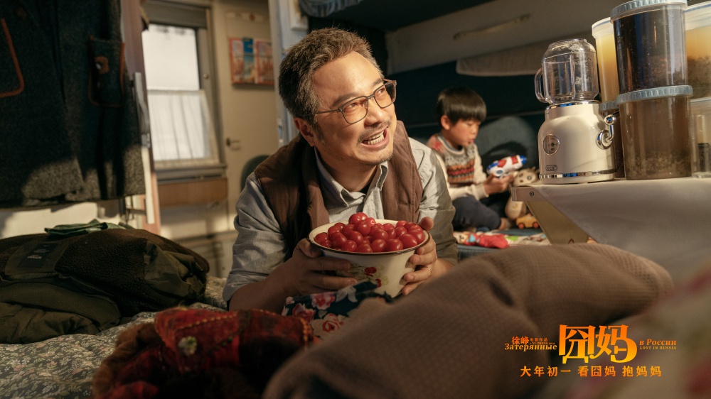 徐峥《囧妈》携手上海彩虹室内合唱团 幽默视角歌唱中国式亲情