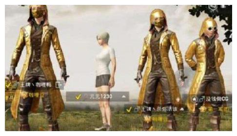 刺激战场：光子上线“改装”吉普车？遇到假车库无法开进去