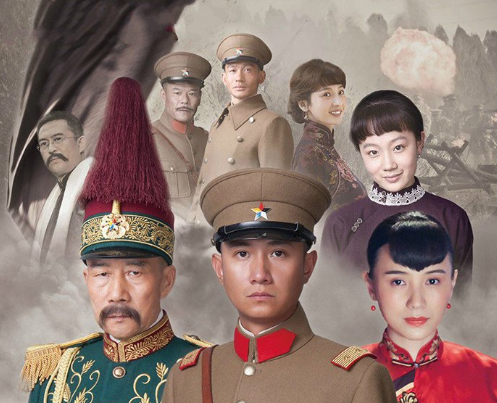 少帅赵喜顺 是谁扮演的角色赵喜顺是怎么样的一个人