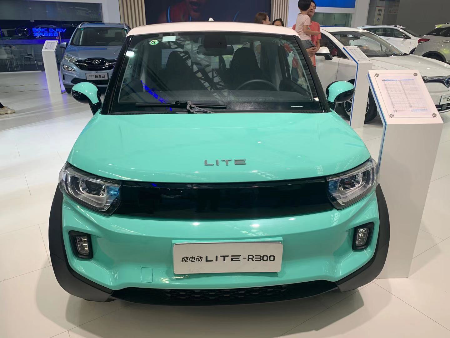 北汽新能源lite-r300