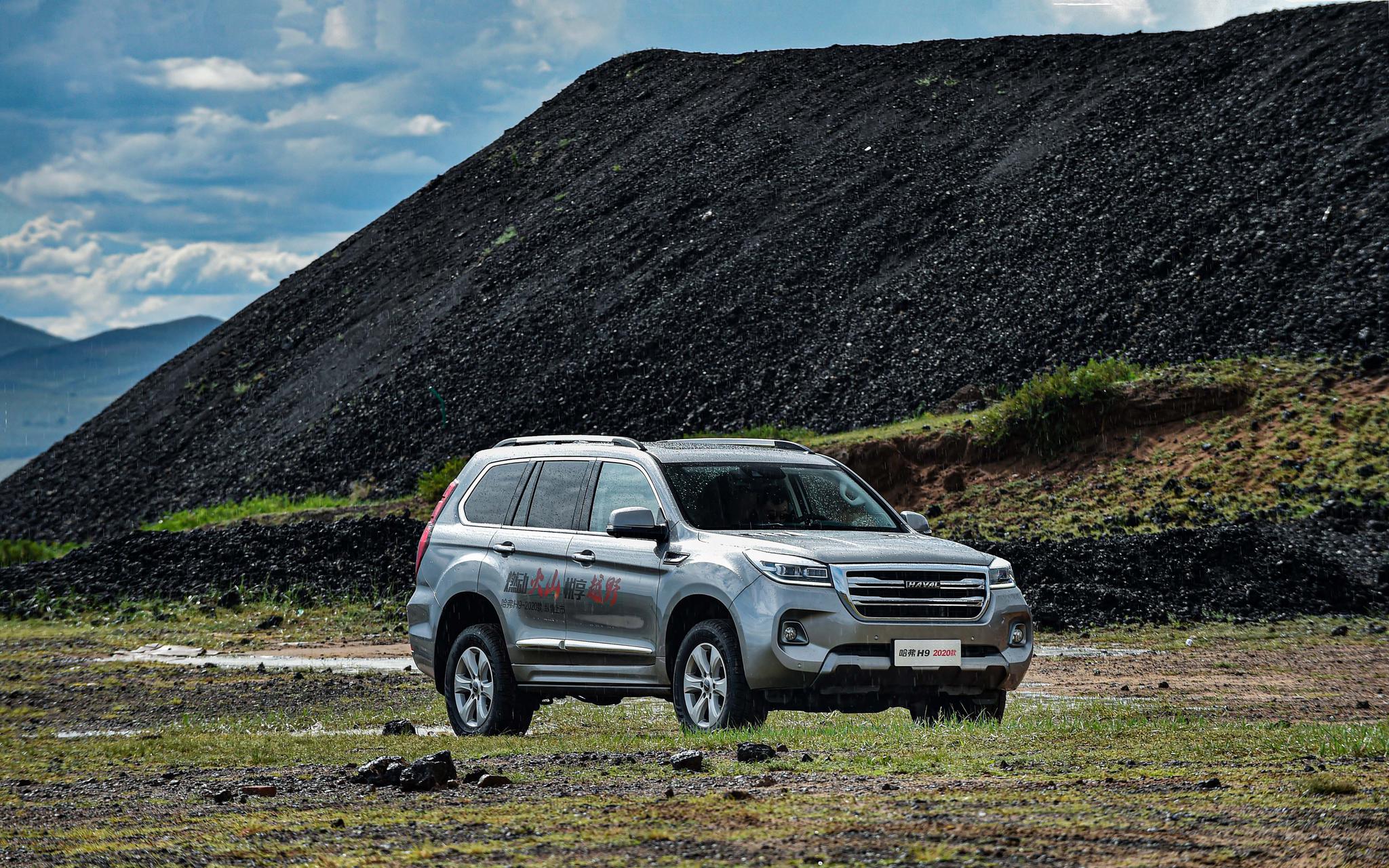30万元以内国产最强大越野车 2020款哈弗h9上市
