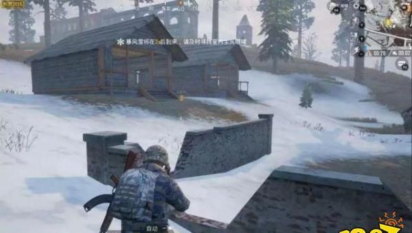 刺激战场玩家被冻死十几次 终于发现抗冻秘密