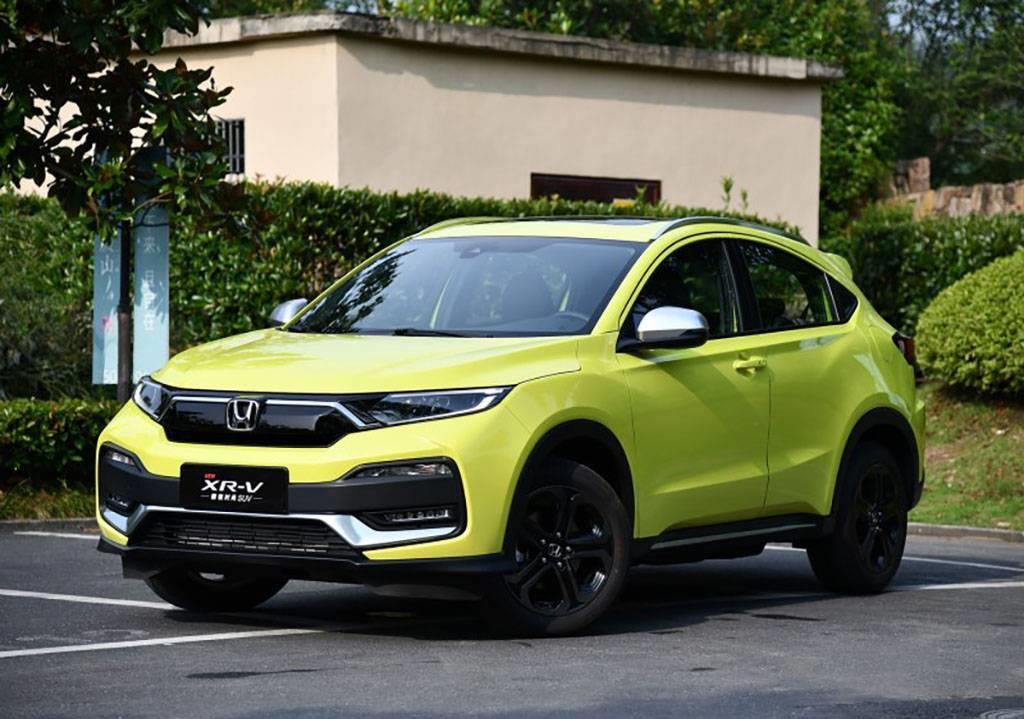 中期改款东风本田xrv上市1279万元起售