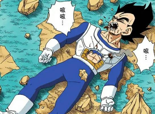 龙珠装逼反被打脸现场贝吉塔悲剧塔的由来都是因为这些