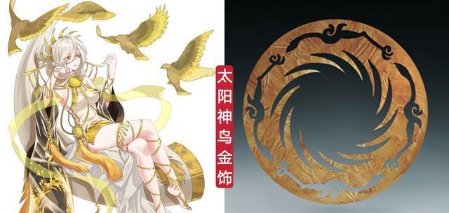 《太阳神鸟金饰》是金沙遗址博物馆的镇馆之宝,它也是中国文化遗产的