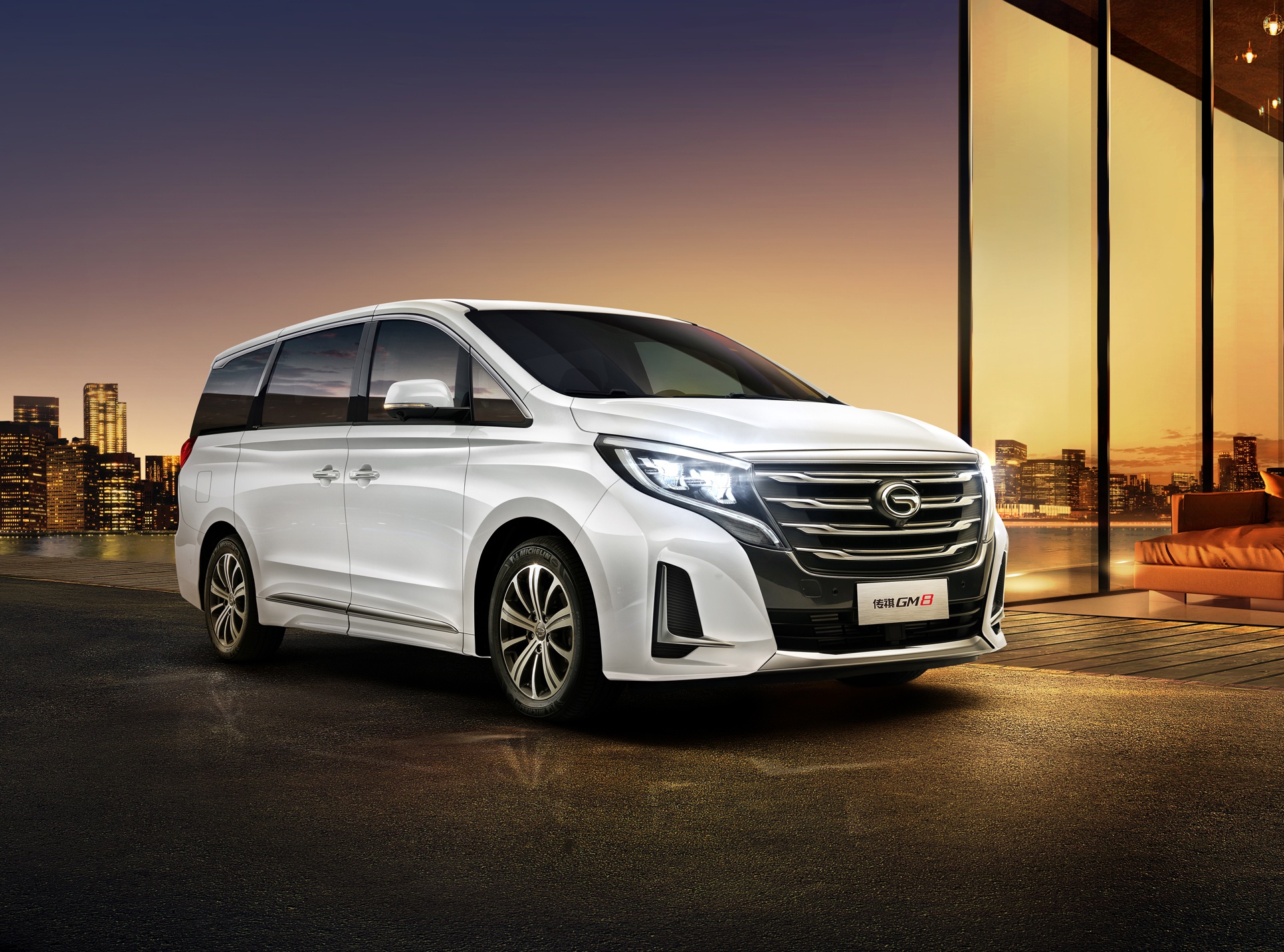广汽传祺gm8商务车(广汽传祺gm8商务车多少钱)