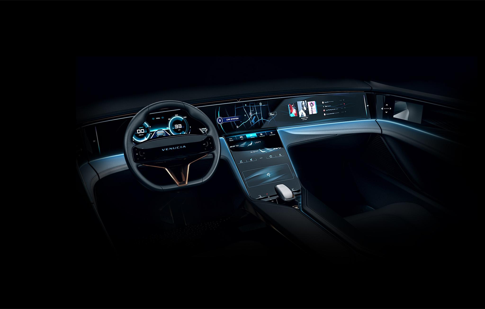 图为启辰the v概念车中控效果图.