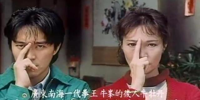 8岁搭档李小龙,《世上只有妈妈》原唱|世上只有妈妈|萧芳芳|李小龙