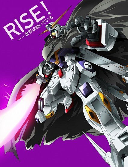 机动战士海盗高达 十字先锋的正义力量