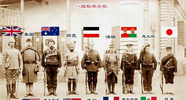 罕见老照片:图3是八国联军进中国合照,图5女子快要被吓哭