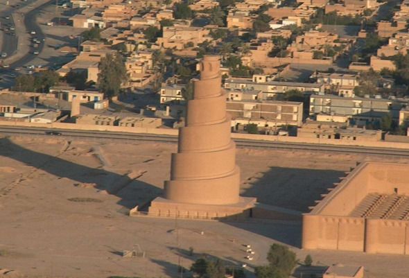 解密伊拉克巴别通天塔