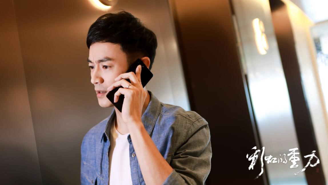 林佑威《彩虹的重力》开播 真挚演绎开启职场挑战