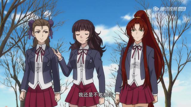 全职法师莫凡成功合租牧奴娇艾图图神助攻新女主就是她了