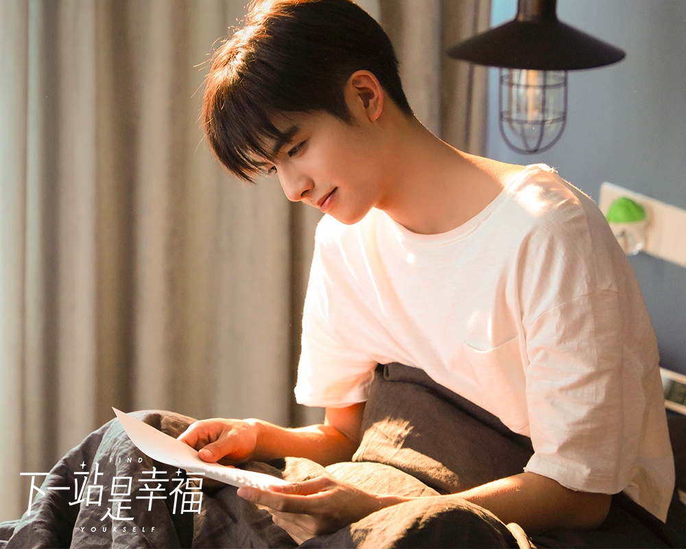 宋威龙甜蜜收官 颜值演技受肯定“戳爆苏点”