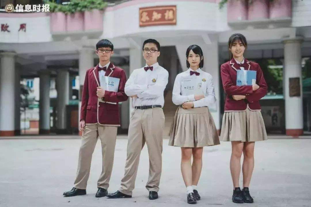 原恒福中学高中部(水荫校区)并入十六中