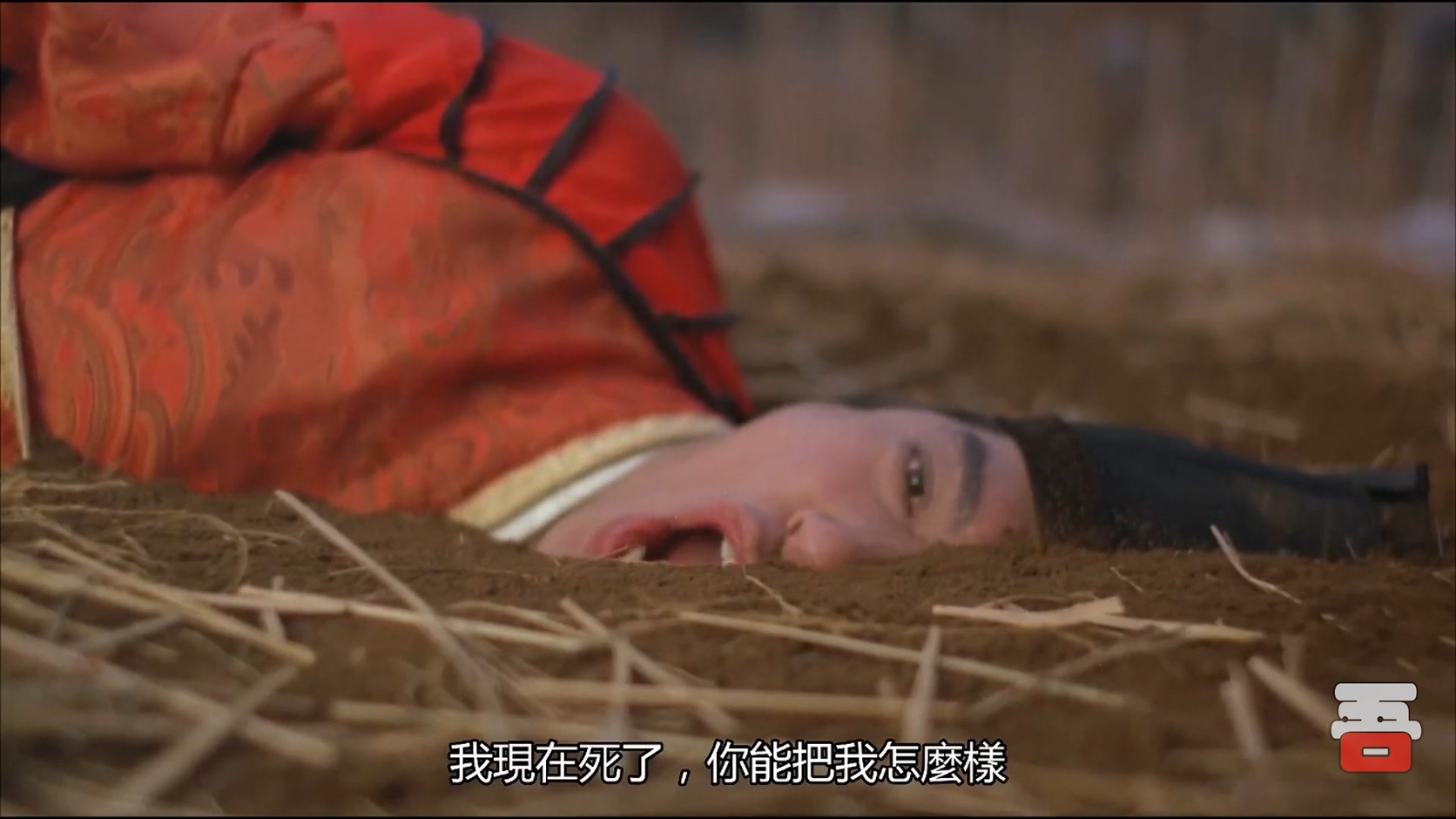 童年佳片《水浒传之英雄本色》,告诉你什么是血气方刚