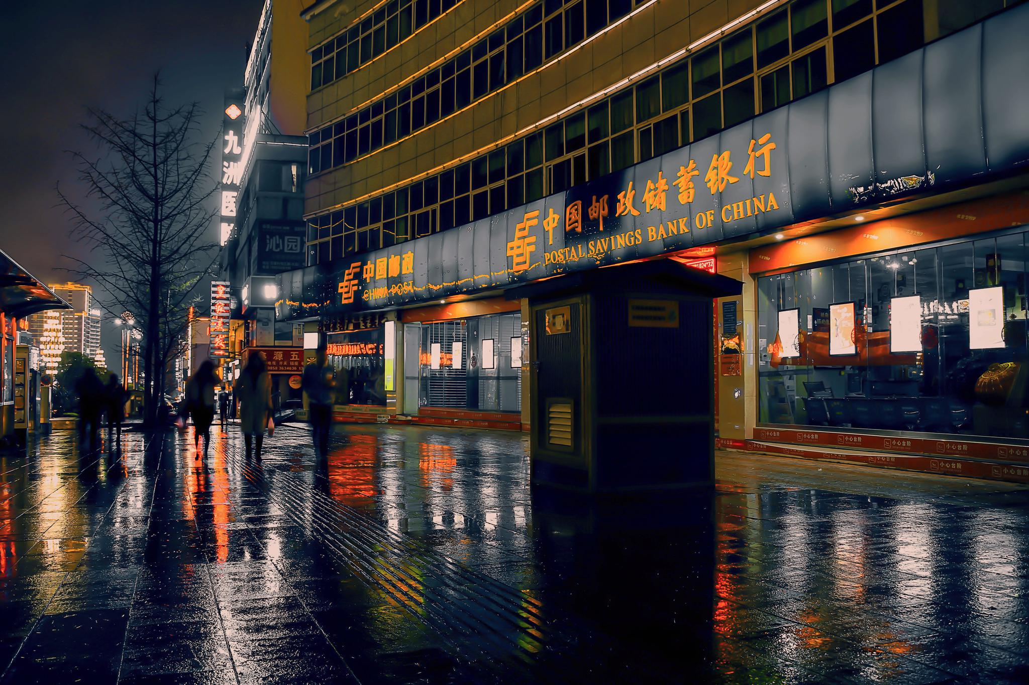 雨夜寂寞的街|风雨|街道_新浪新闻