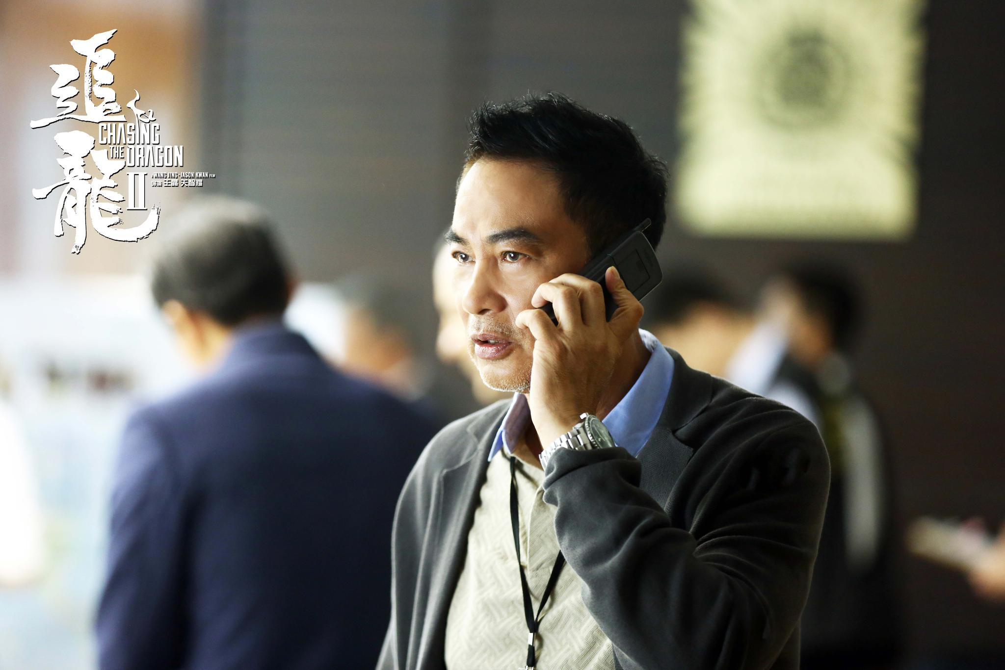 追龙ii热映好评不断四大影帝同台飙戏上演世纪悍匪巨案