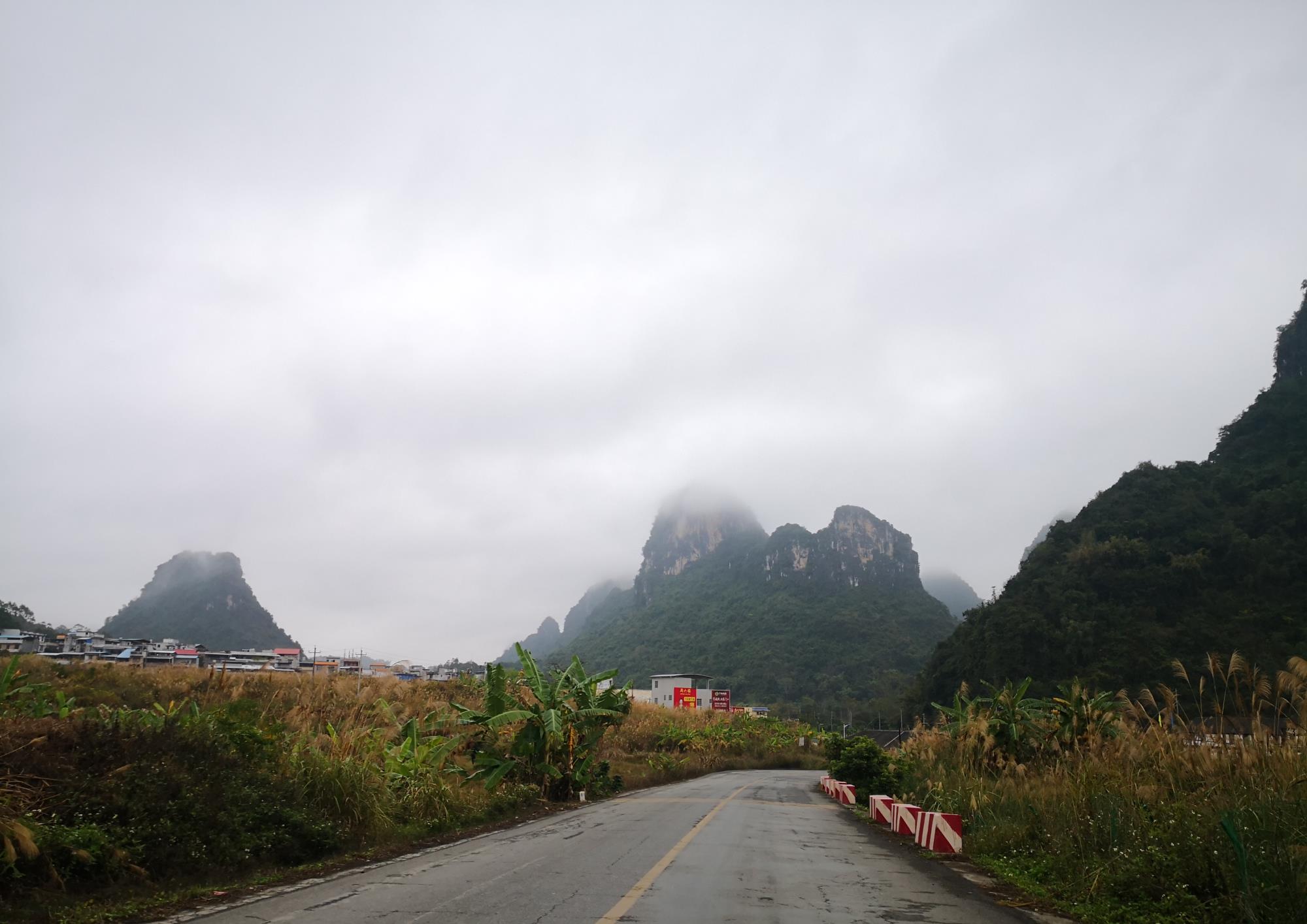 大新316省道的排骨路和龙宫仙境