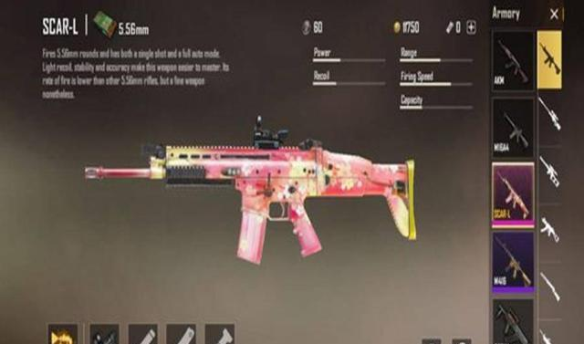 刺激战场国际服：飞行员时装上线，SCAR-L有新皮肤