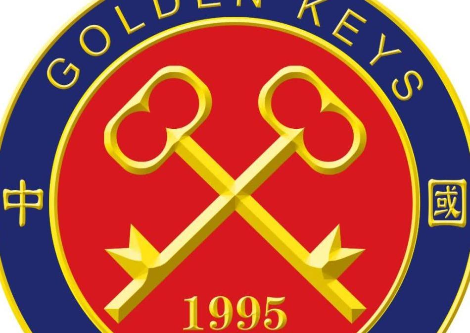 为实现品牌升级,   中国金钥匙总部对原logo进行了一系列升级优化