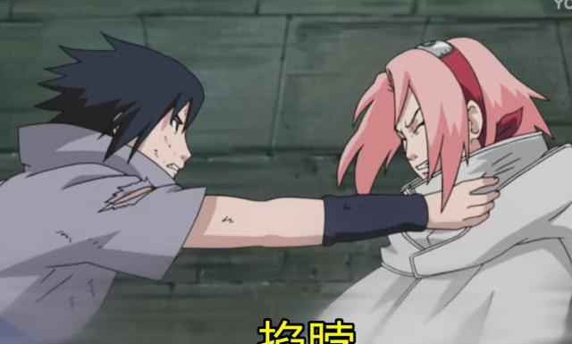 从他对小樱和香磷来看,他还不如渣男