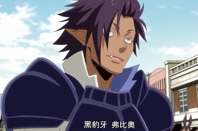 转生史莱姆谈谈三兽士弗比奥的实力有多强魔素量比红丸还高