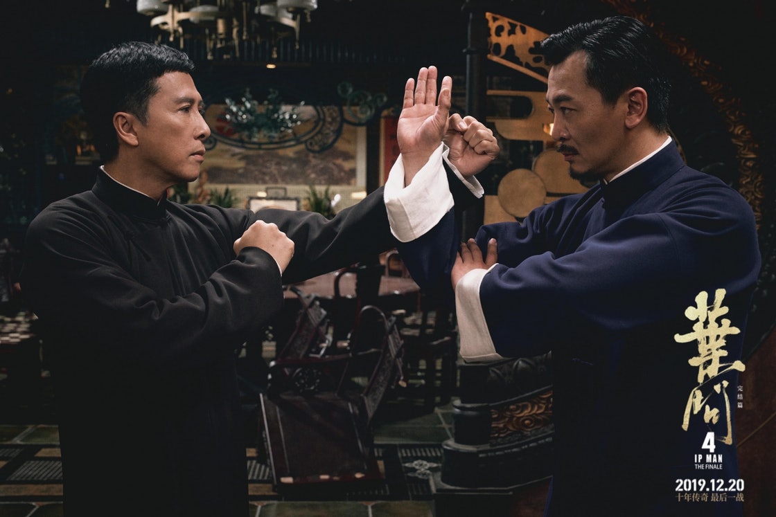 《叶问4》票房破十亿!吴樾亚太影展夺"最佳动作演员"扬威澳门