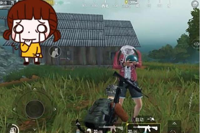 在刺激战场下线前的一天晚上，连人机都不舍得和玩家告别！