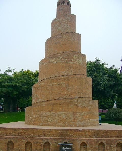 解密伊拉克巴别通天塔