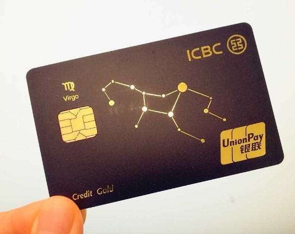 信用卡逾期成了呆账是怎么回事怎么才能消除呆账记录