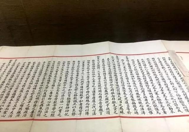 快来台州市博物馆,清朝状元的考卷给你看!