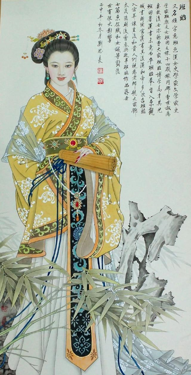 古代九大才女，优雅从容，静雅嫣然|悲愤诗|胡笳十八拍|才女_新浪新闻