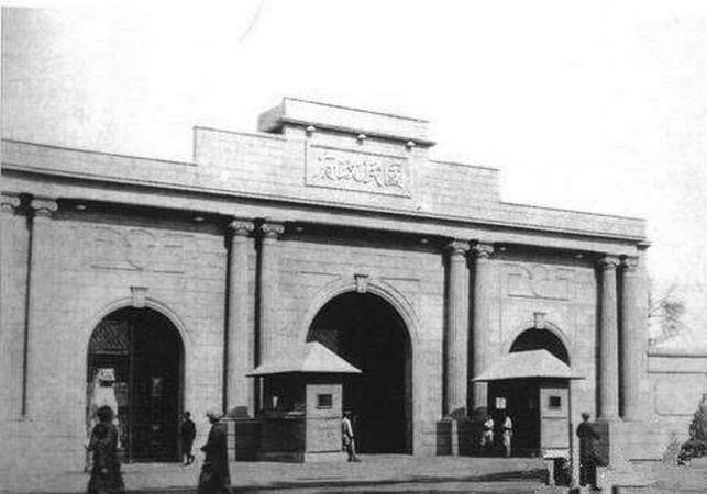 民国老照片:南京的建筑和市井生活的人们