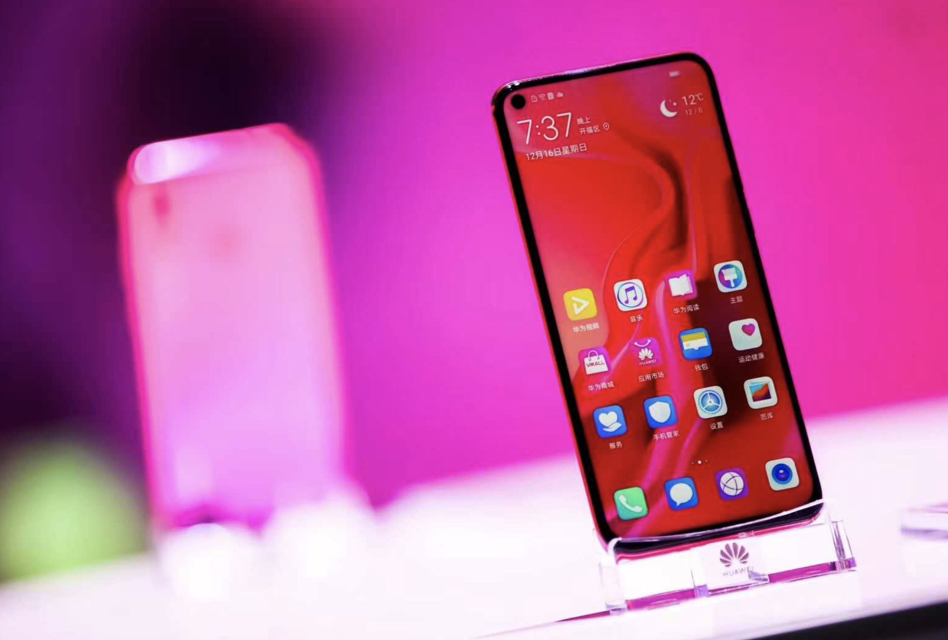 确认满血麒麟980荣耀v20跑分超华为mate20pro果然很香