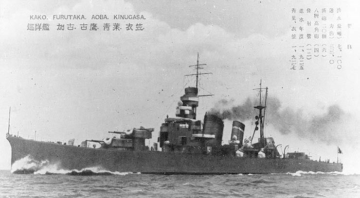 1926年旧日本海军第一型重巡洋舰——“古鹰”级重巡洋舰|所罗门群岛|重巡洋舰|海军_新浪新闻