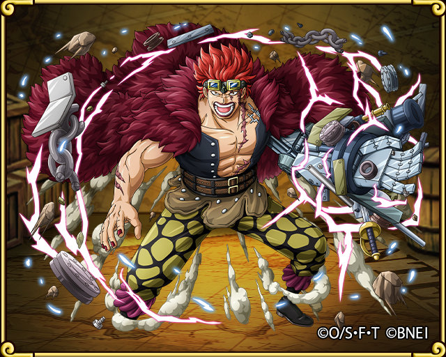 十一超新星之尤斯塔斯·基德