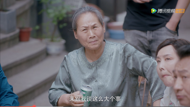 《安家》太表姑奶奶真实结局酸爽:偏瘫卧床不起,大儿子被打折腿