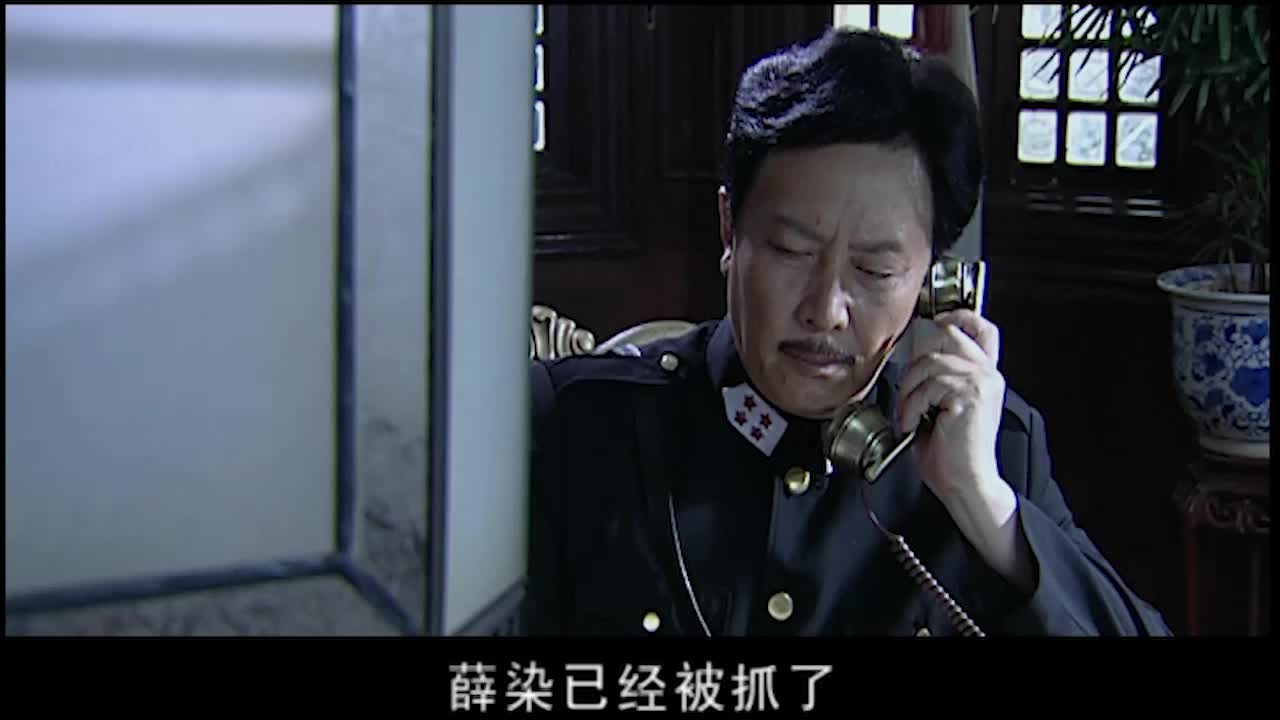 眼看就要得知国宝名字 这时神秘女人却走了进来 总局长一身冷汗 眼看就要得知国宝名字 这时神秘女人却走了进来 总局长一身冷汗