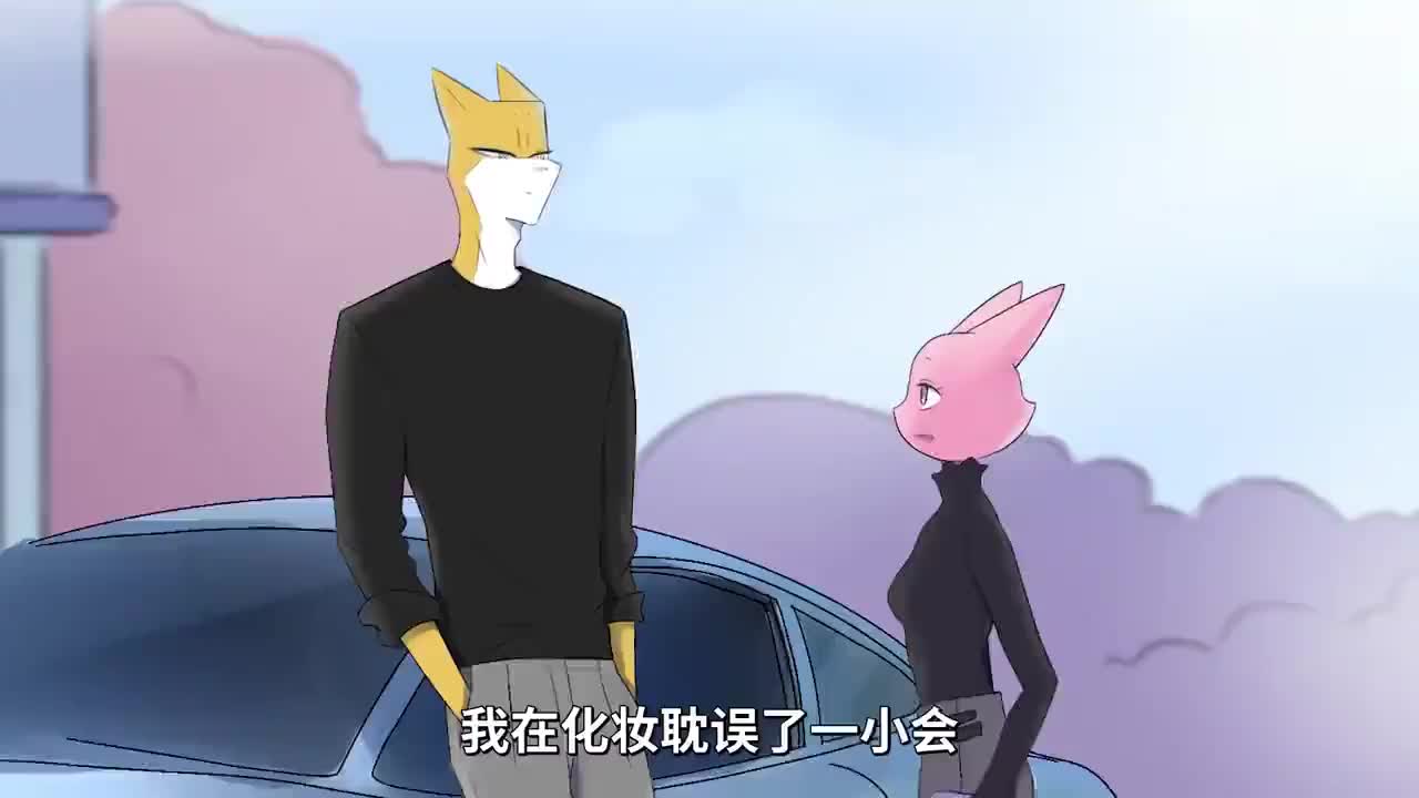 狗哥杰克苏火火真可怕化了妆的火火更可怕救救狗哥吧