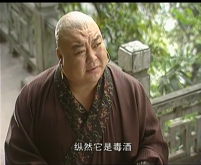 聂风甜蜜撒狗粮,就连第三猪皇,都酸的不行!