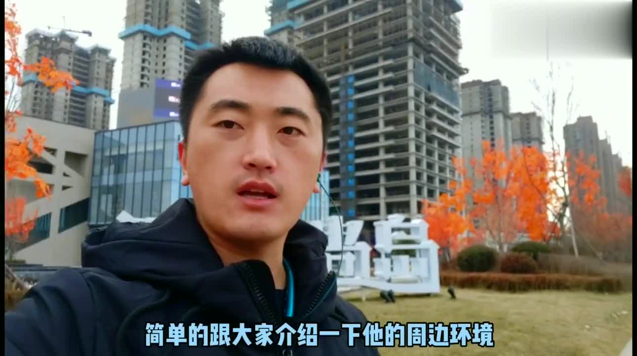 沈阳沈北新区汇置尚岛 出门100米就是地铁100一平贵不贵 沈阳沈北新区汇置尚岛 出门100米就是地铁100一平贵不贵