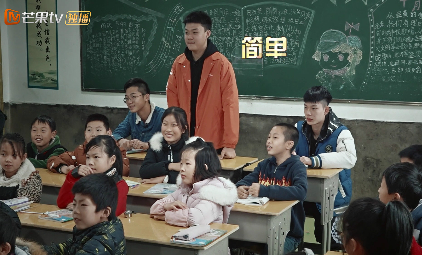 正文  据悉,由芒果tv独家热播的角色互换类综艺《变形计》最新一期