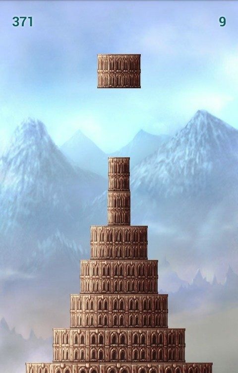 解密伊拉克巴别通天塔