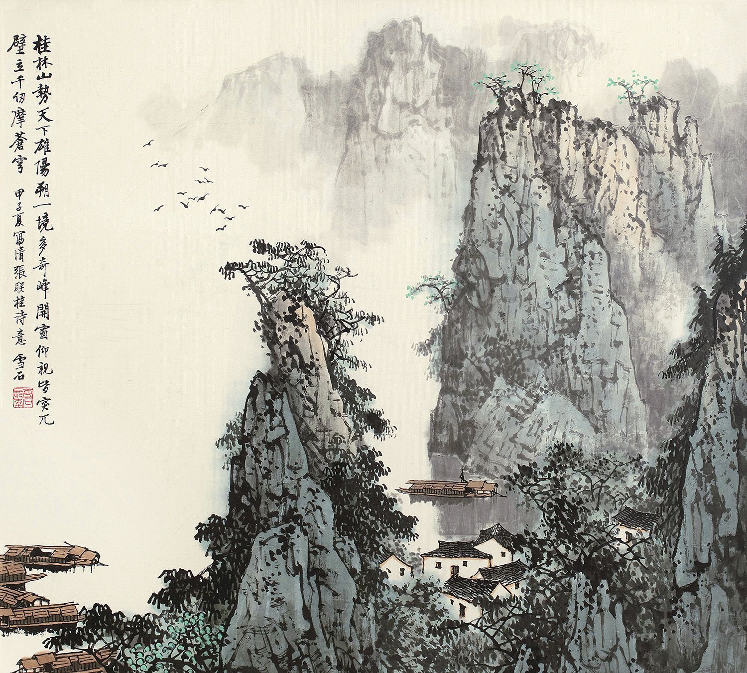 北派山水画大师白雪石先生作品图集|千峰|漓江|群峰|穿岩|千曲_新浪新闻