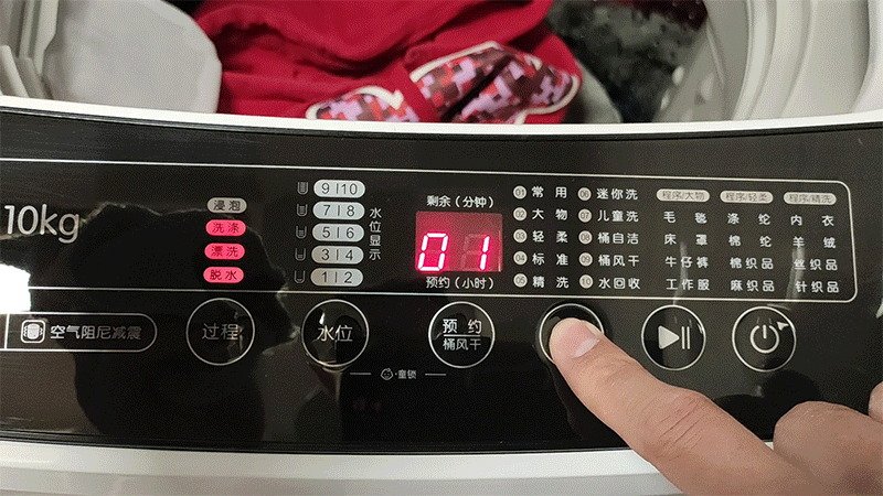 天然成分洗衣液哪个好 七世代植萃洗衣液怎么样