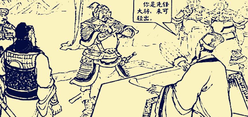 魏延处境很“尴尬”,一生斩杀了两员魏将,其中一人斩杀两员蜀将