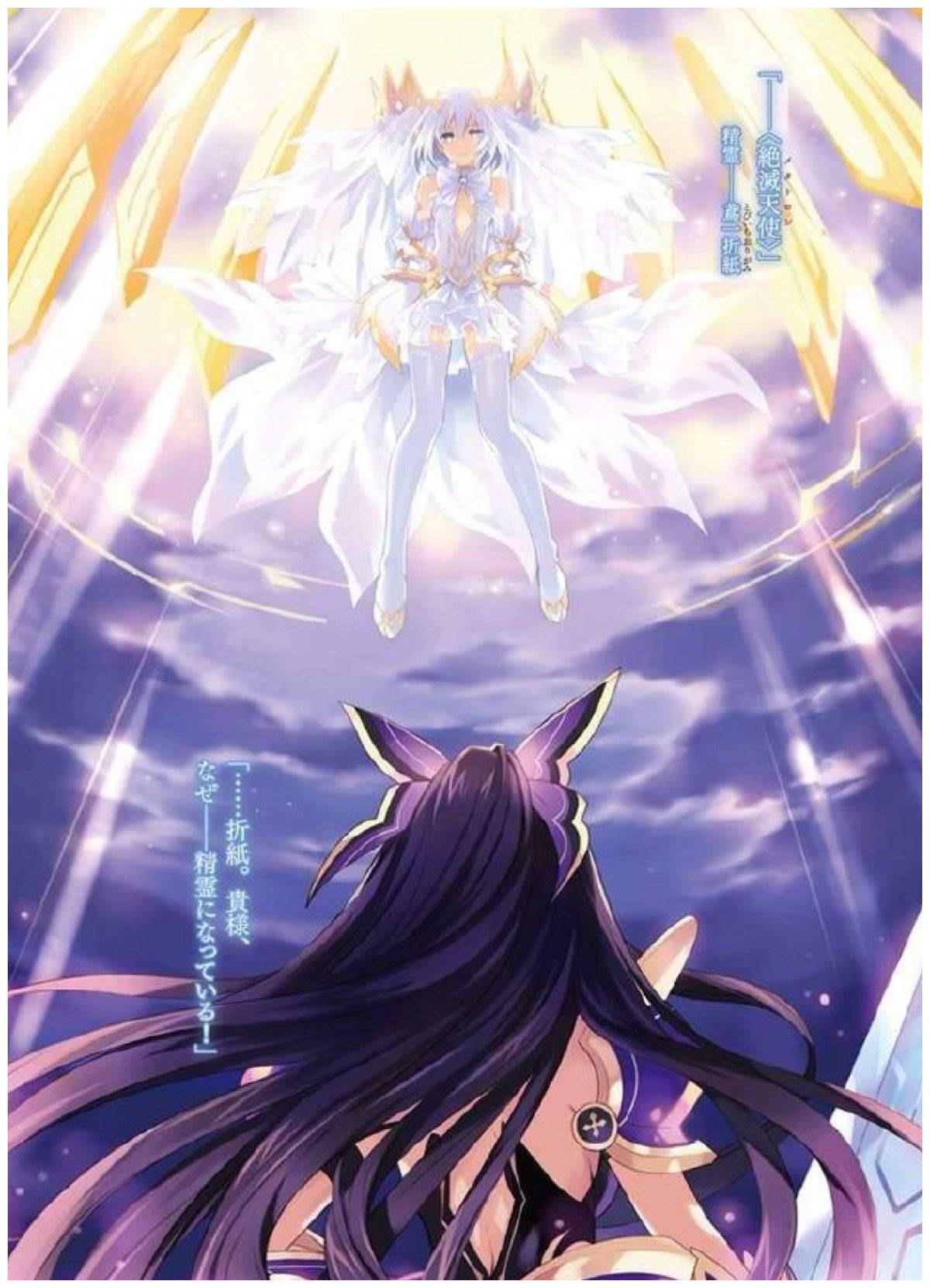 约会大作战:折纸的灵装和狂三的对比,谁的灵装更好看