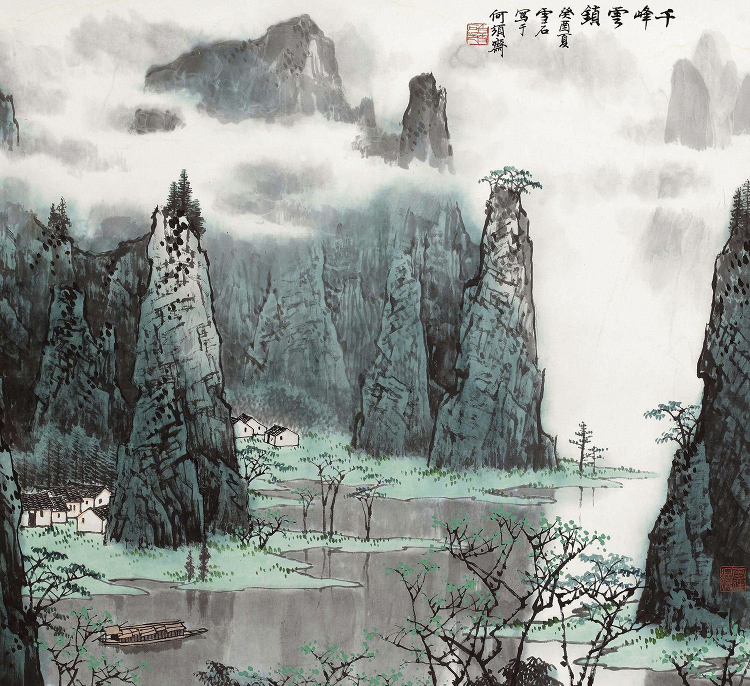 北派山水画大师白雪石先生作品图集|千峰|漓江|群峰|穿岩|千曲_新浪新闻